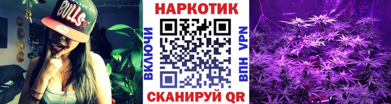 Хочу наркоту Волосово АМФ  Бутират  Мефедрон  Канабис  Alpha PVP 