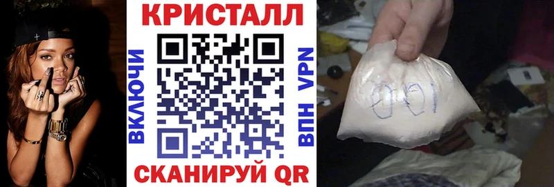 АМФ 98%  Волосово 