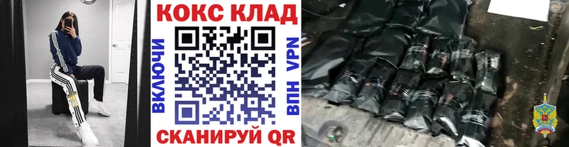 Кокаин 98%  Волосово 
