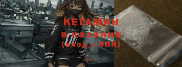 герыч Богданович
