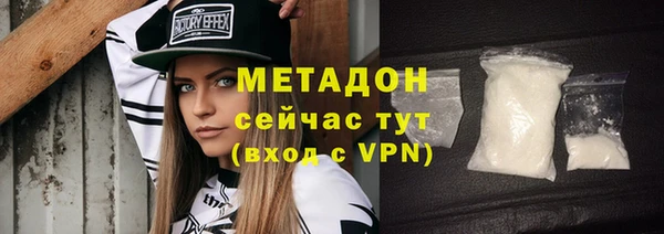 индика Алапаевск