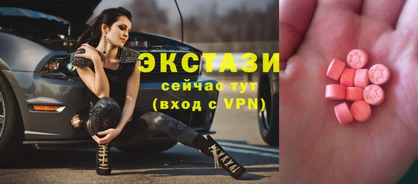 гидропоника Алагир
