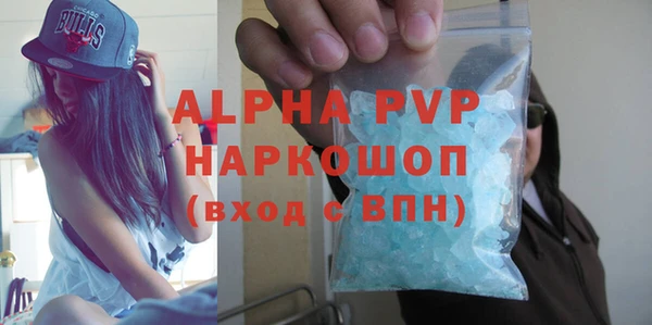 герыч Богданович