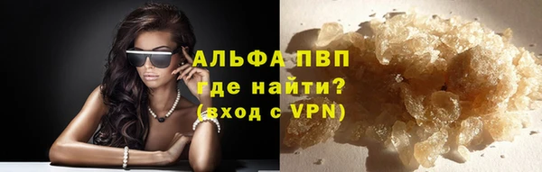герыч Богданович