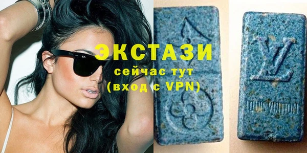 мет Бронницы