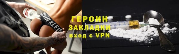 mdma Аксай