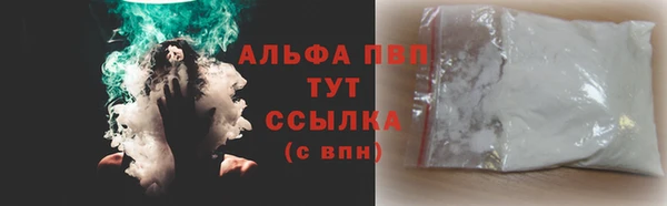 герыч Богданович