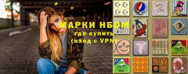гидропоника Алагир