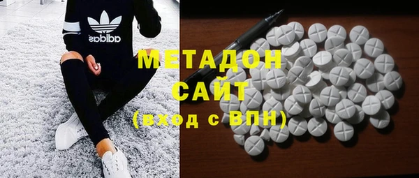 мет Бронницы