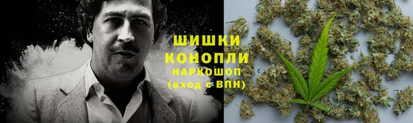 марки lsd Богородицк