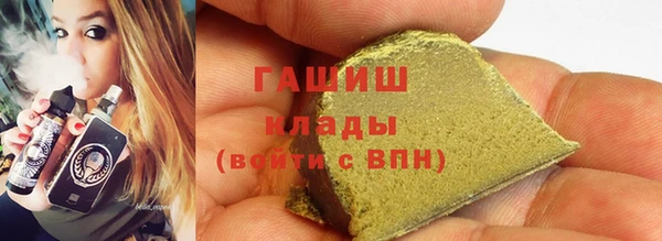 mdma Аксай