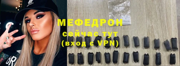 марки lsd Богородицк