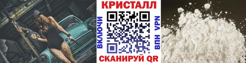 это как зайти  Волосово  блэк спрут ONION  Метамфетамин Methamphetamine  сколько стоит 